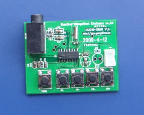 gs1299收音机芯片 fm收音模块 00元