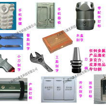 电子元器件价格 电子元器件公司 图片 视频