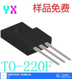电子元器件价格 艺炫 在线咨询 上海元器件