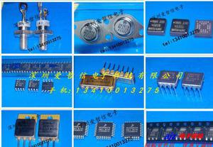 【主营电子元器件 B2424S-2W 全国价零售批发】价格_厂家_图片