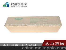 色码电感器供应商,价格,色码电感器批发市场 