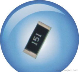 特价供应电子元器件适用于各产品pcb上的原装贴片电阻器价格 厂家 图片