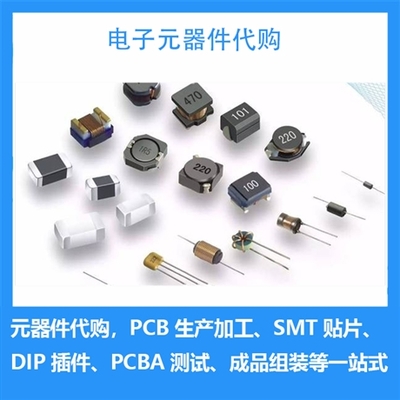 公司图片