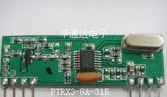 供应超外差无线接收模块PT4202-X,RX3-315_电子元器件_世界工厂网中国产品信息库