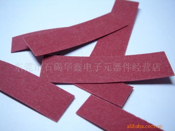 东莞市石碣华鑫电子元器件经营店公司网站