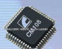 CM108◣C-Media骅讯代理◢应用USB声卡_电子元器件_世界工厂网中国产品信息库