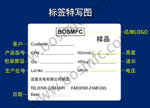 rgb led 灯珠 七彩led灯