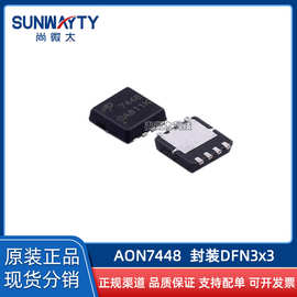 aon7448