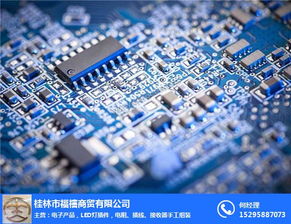 福禧商贸外发 图 电子手工活外发加工 南宁电子手工活