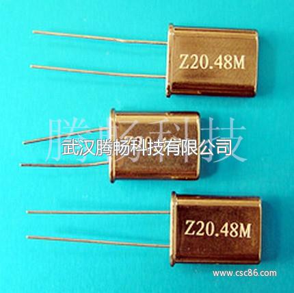 电子元器件电子产品激光打标 免费打样