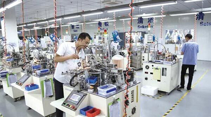 加快培育壮大新动能推动怀化市电子信息产业迅速崛起 “怀化智造”加速快跑