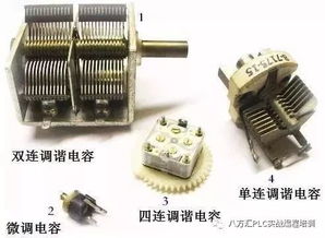 电子元器件的图片 名称 符号全面对照,值得收藏