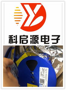 回收潍坊电子产品