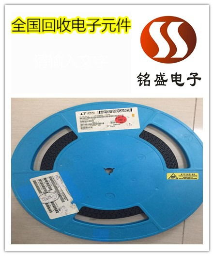 广州无限制回收手机cpu 专业电子料回收公司