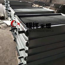  镇江新区大路翔红电子器件厂 主营 散热器制造