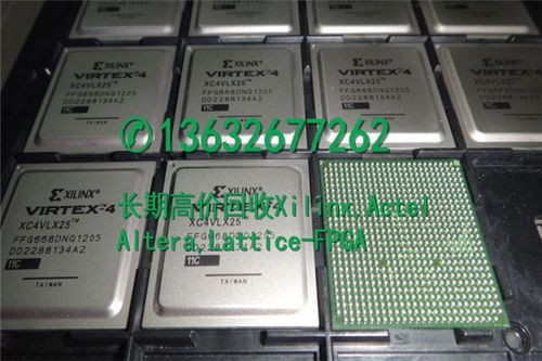 库存电子产品回收ep4sgx180ff35c3n回收各种电子元器件
