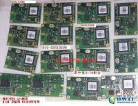 供应M12 M12M M12MT GPS授时模块_电子元器件_世界工厂网中国产品信息库