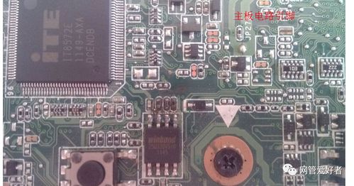 电脑主机等电子元器件受潮有什么影响
