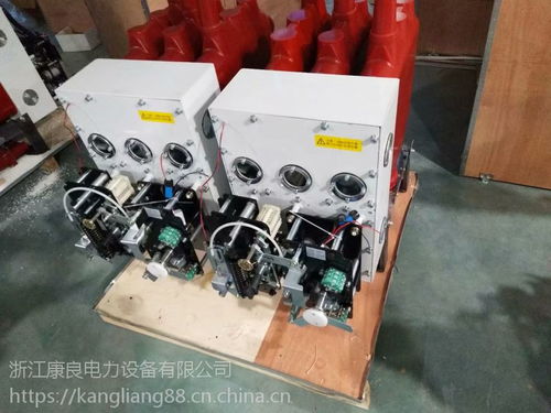 GTXGN15-12固体绝缘柜 高压柜价格及厂家选购指南